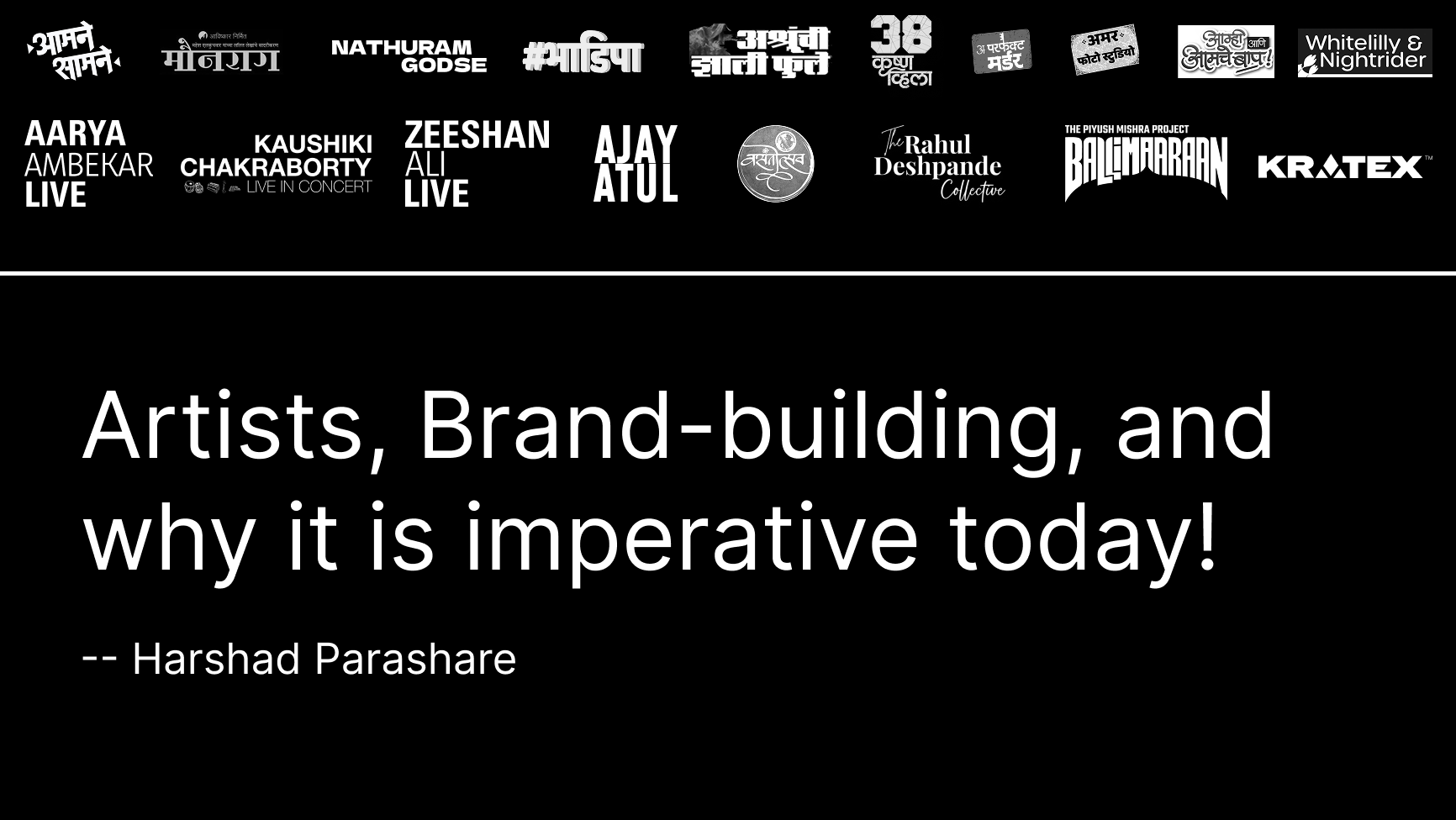 Artists, Brand-building, and why it is imperative today!